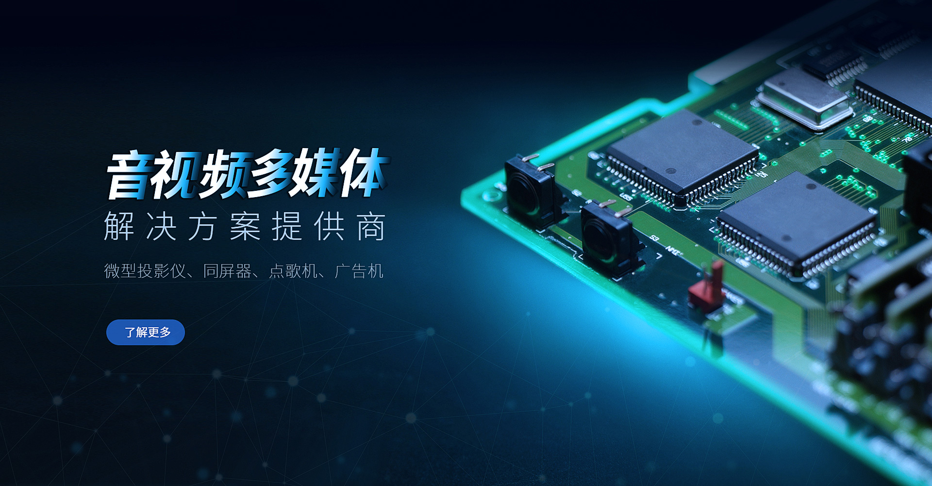 金年會(huì)·(jinnianhui)金字招牌誠(chéng)信至上-Gold Annual Meeting