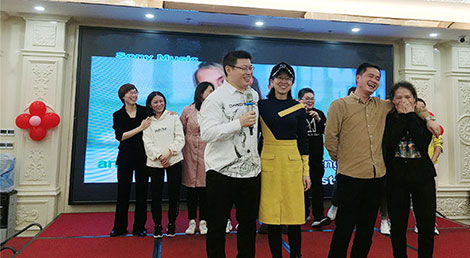 赫名視顯2021年會(huì) 赫名視顯2021年會(huì)